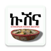 Ethiopian Food Cooking App