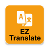 EZ Translate - Camera, Image