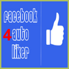 Facebook Auto Liker - liker4fb