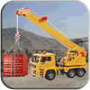 Factory Cargo Crane Simulation