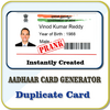 Fake Aadhar Card Maker Prank