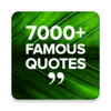 Famous Quotes by Great People