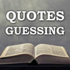 Famous Quotes Guessing Game PRO