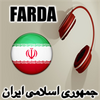 Farda Iran Radio Persa