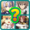 Fate/Apocrypha quiz