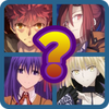 Fate stay night: Heaven's Feel Quiz