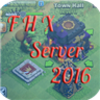 FHX Server 2016