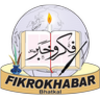 FIKROKHABAR