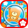 Find It : Hidden Objects for children and toddlers