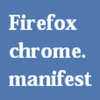 Firefox chrome.manifest Cheatsheet