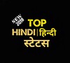 Hindi Status 2019