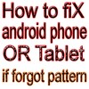 Fix any pattern lock easily.