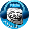 Fokaha Mp3