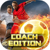 Football Master -Coach Edition