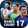 SOCCER WORLD CUP FREE KICK 17