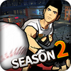 FreestyleBaseball 2