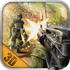 Frontier Terrorist Shooter 3D