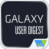 GALAXY User Digest