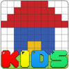 GameKids 5