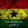 Ghana Twi Highlife Songs