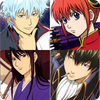 Gintama Character Quiz