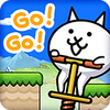 Go! Go! Pogo Cat