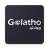 Golatho جولاثو