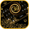 Gold Allah Gravity Keyboard Ba