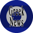 Greek News Online