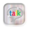 Gtalk Notifier Extension