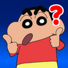 Guess It - Crayon Shinchan