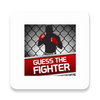 Guess the Fighter MMA UFC Quiz