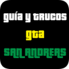 Guía y Trucos - GTA SanAndreas