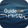 GuideOn