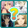 Guilty Crown Quiz