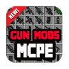 Gun Mods for Minecraft 0.14.0