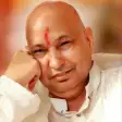 Guruji