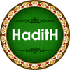 Hadith 6-in-1 Free