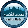 Hadith Qudsi