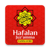 Hafal Juz Amma Audio Offline