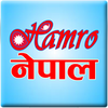 Hamro Nepal