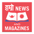 Hamro News and Magazines