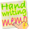 Handwritten notes Free