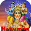 Hanuman Chalisa & 3D Book