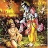 Hanuman Chalisha