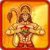 Hanuman Return