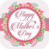 Happy Mother’s Day Quotes