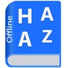 Hausa Dictionary Multifunctional