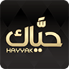 Hayyak Rewards