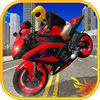 Motorcycle City Riding (Hebrew)